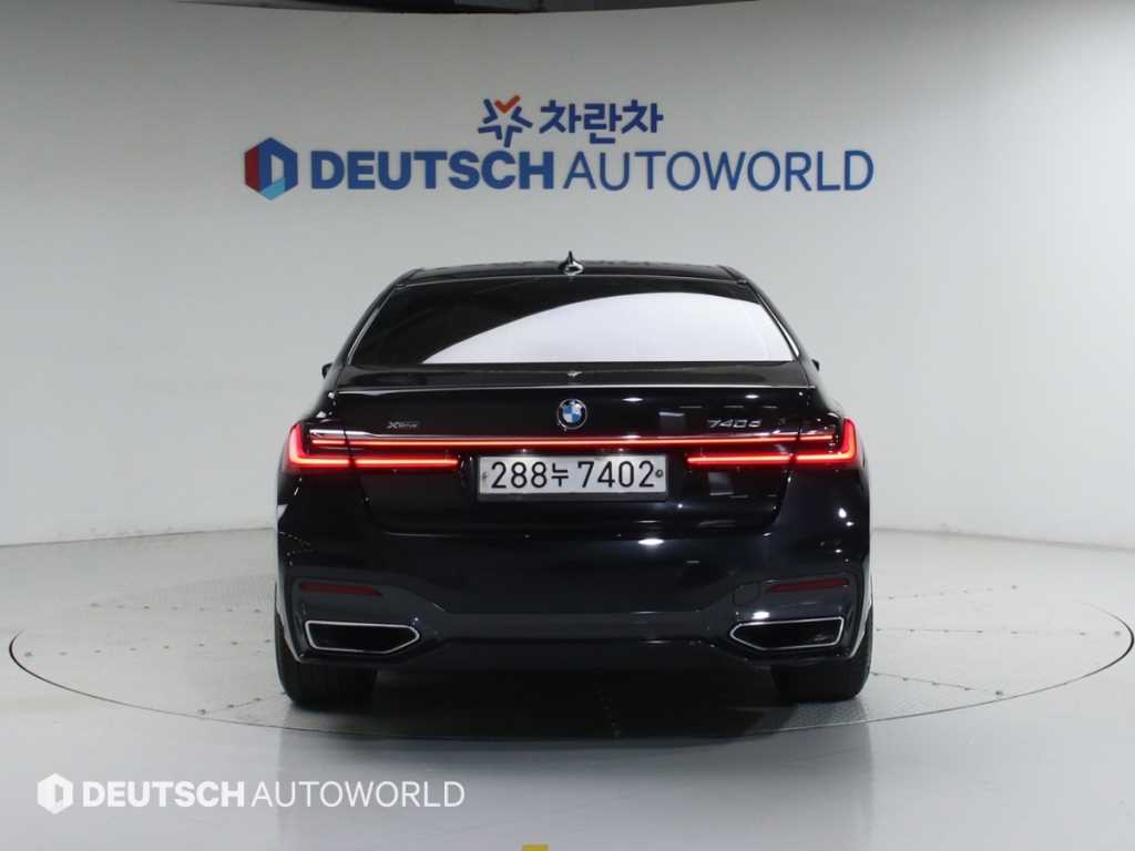 BMW 7 Series - Vista 4