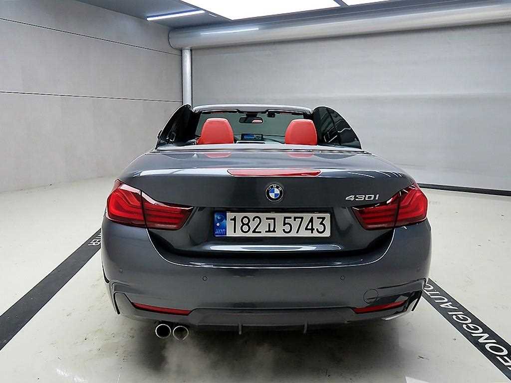 BMW 4 Series 2020 - Importación desde Corea - HF Imports Iquique - Foto 16