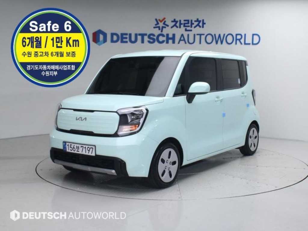 KIA Ray 2023 - Importación desde Corea - HF Imports Iquique - Foto 1