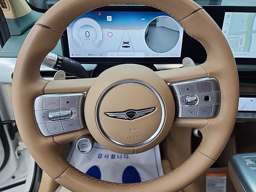 Genesis GV60 - Vista 9