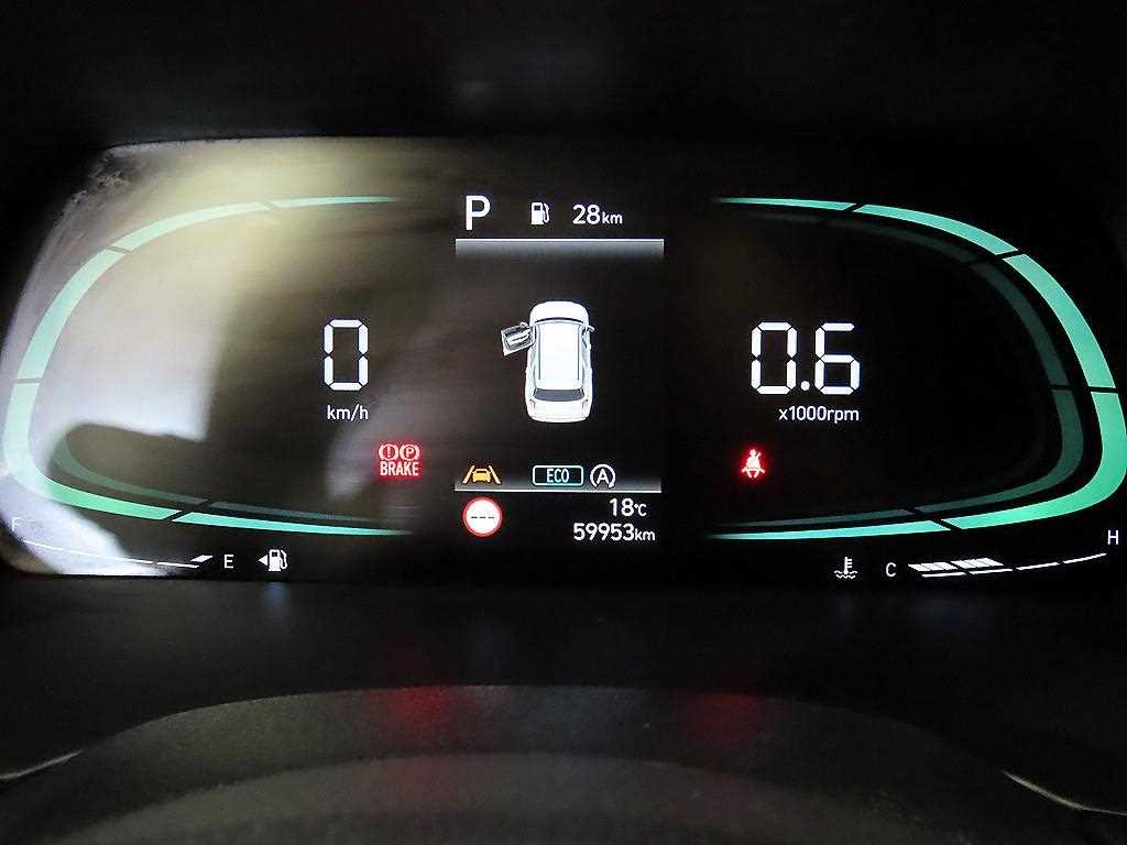 HYUNDAI Palisade - Vista 9
