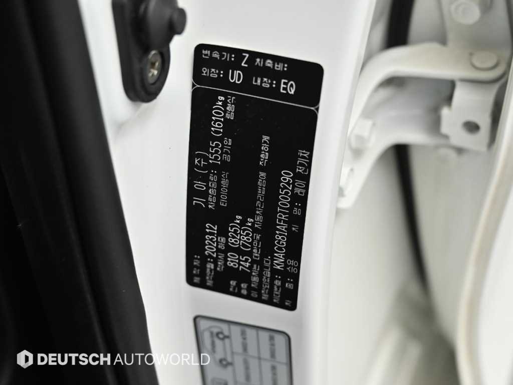 KIA Ray 2024 Blanco - Importación desde Corea - HF Imports Iquique - Foto 20