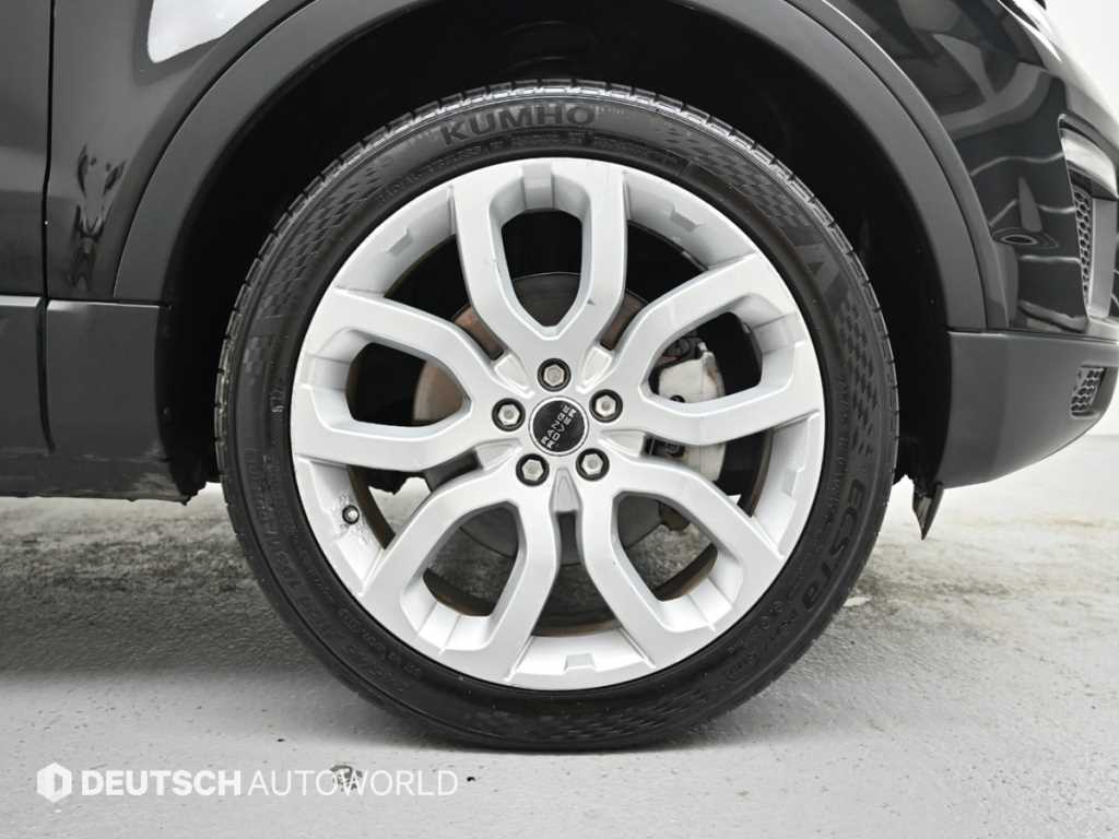 Land Rover Range Rover Bike - Vista 5