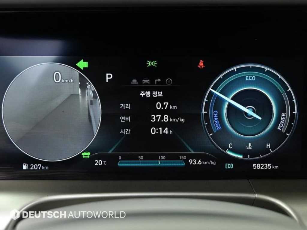 HYUNDAI Nexo - Vista 8