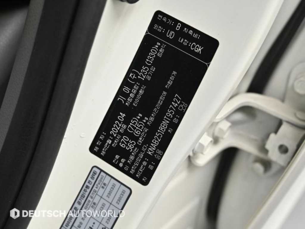 KIA Morning 2022 Blanco - Importación desde Corea - HF Imports Iquique - Foto 20