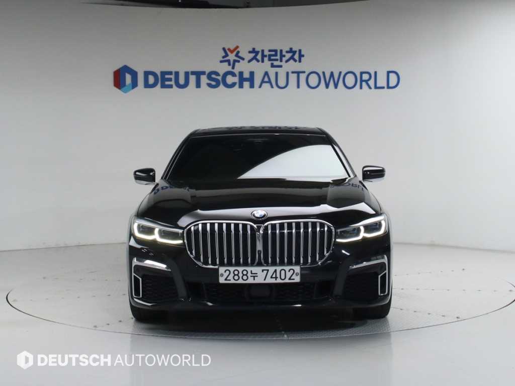 BMW 7 Series - Vista 3