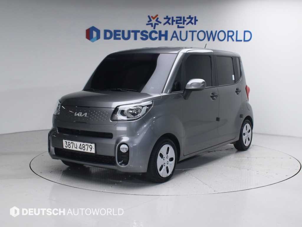 KIA Ray 2022 Gris - Importación desde Corea - HF Imports Iquique - Foto 1