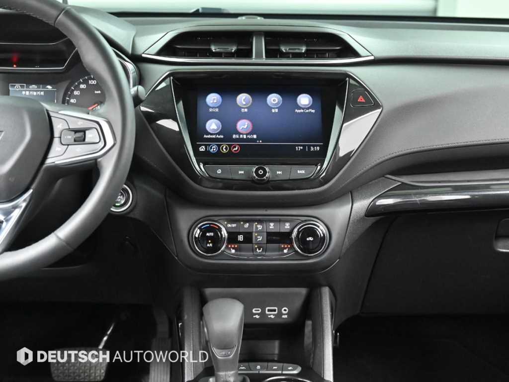 Chevrolet Trail Blazer 2022 Gris - Importación desde Corea - HF Imports Iquique - Foto 14