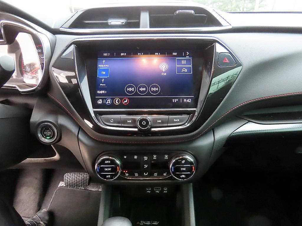 Chevrolet Trail Blazer 2021 Blanco - Importación desde Corea - HF Imports Iquique - Foto 13