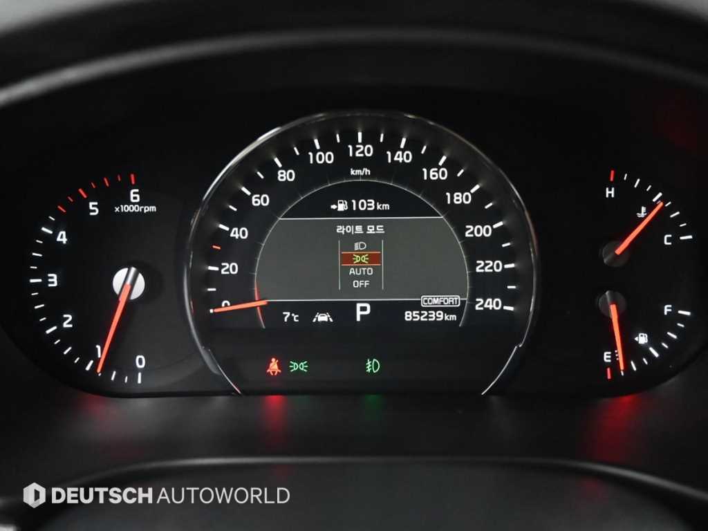 KIA Sorento - Vista 8