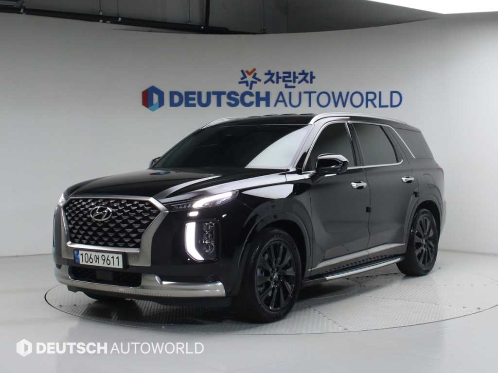 HYUNDAI Palisade 2022 - Importación desde Corea - HF Imports Iquique - Foto 1