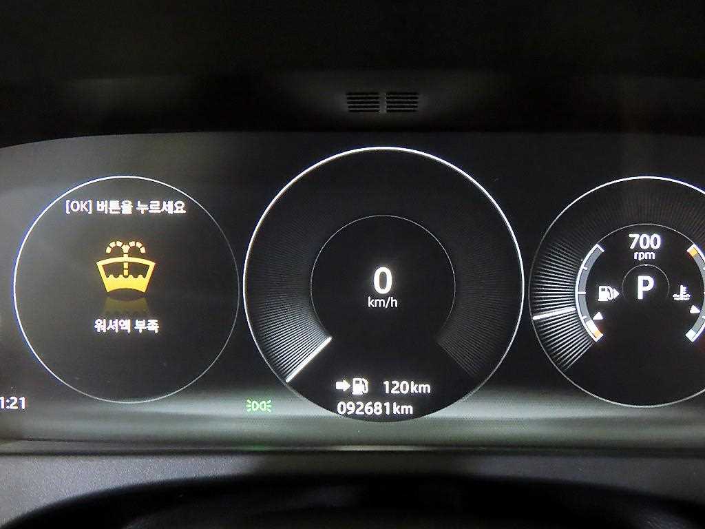 Jaguar XE - Vista 8