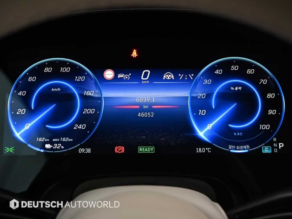 Mercedes Benz EQS - Vista 8