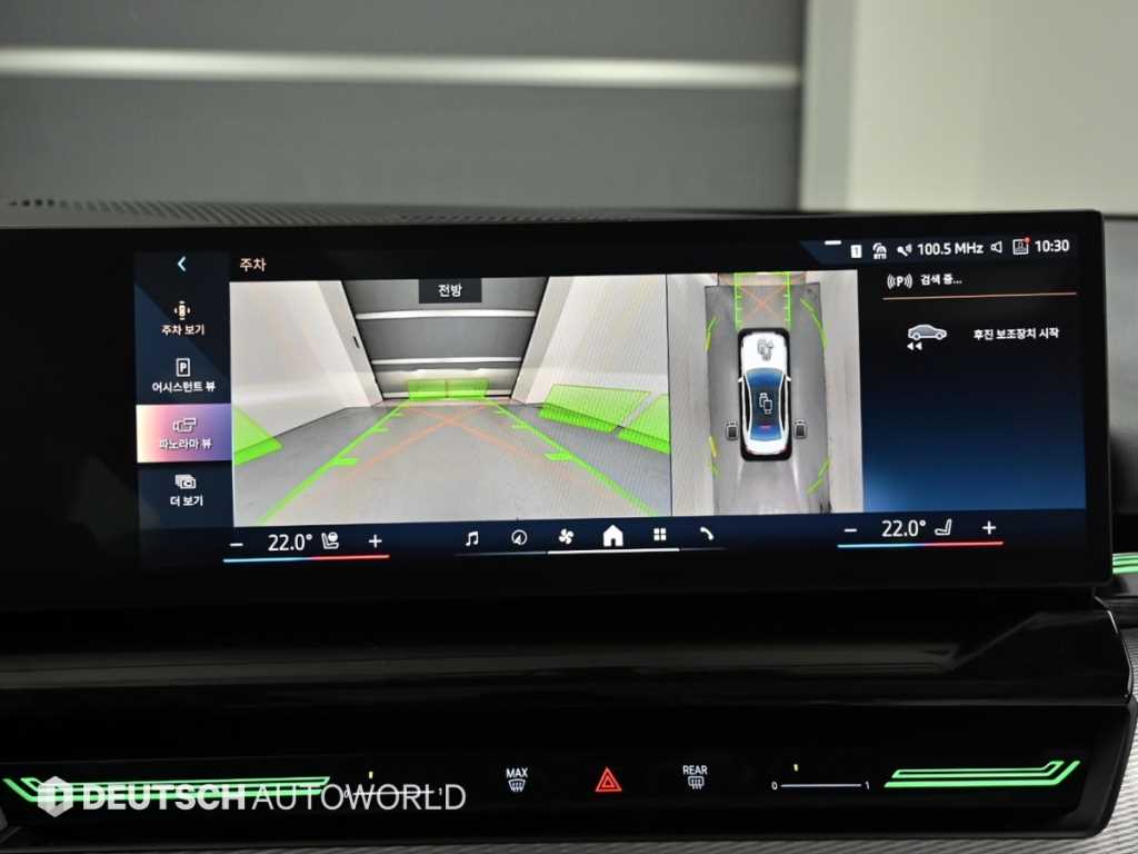 BMW 5 Series - Vista 9