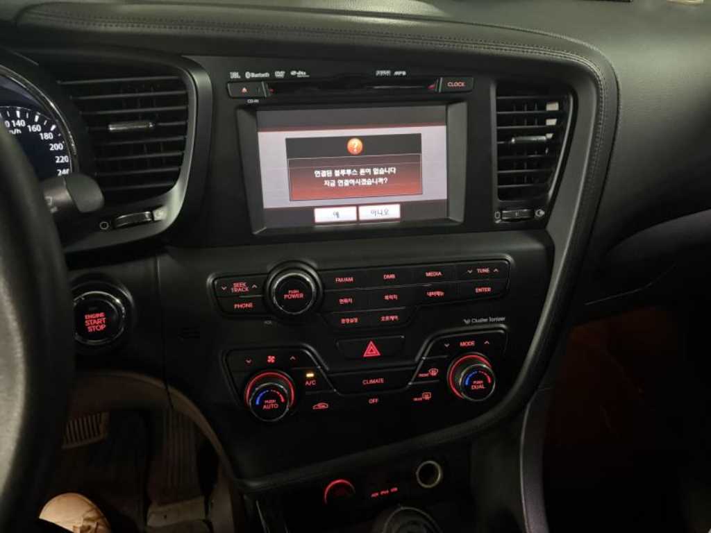 KIA K5 - Vista 6