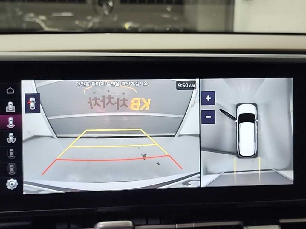 KIA Carnival 2022 Blanco - Importación desde Corea - HF Imports Iquique - Foto 18