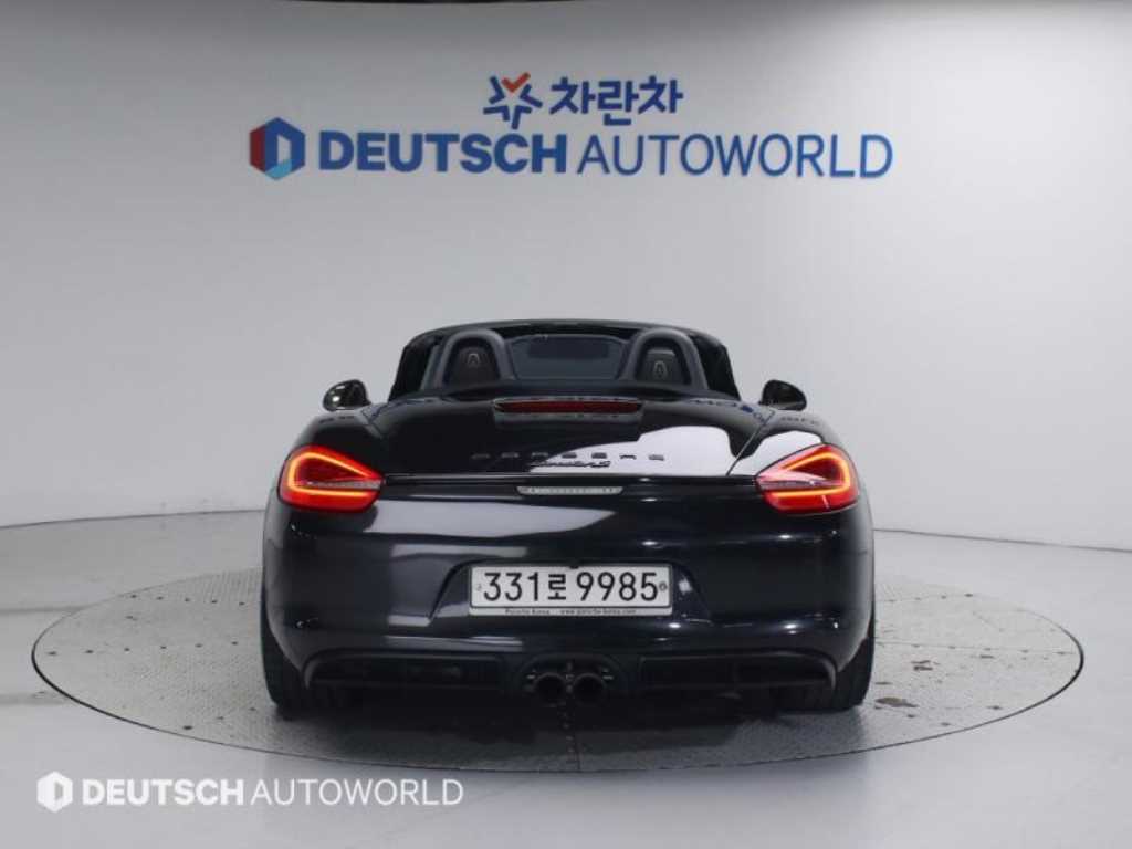 Porsche Baxter - Vista 4
