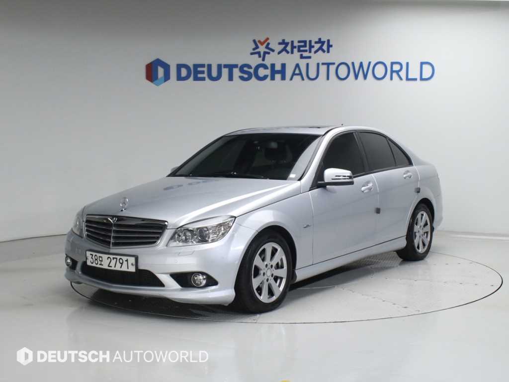 Mercedes Benz C Class 2010 Gris - Importación desde Corea - HF Imports Iquique - Foto 1