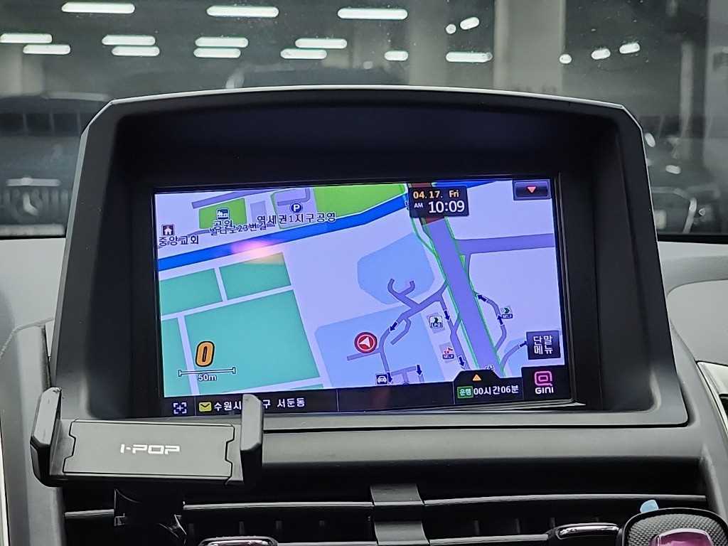 Chevrolet Trax 2016 Blanco - Importación desde Corea - HF Imports Iquique - Foto 13