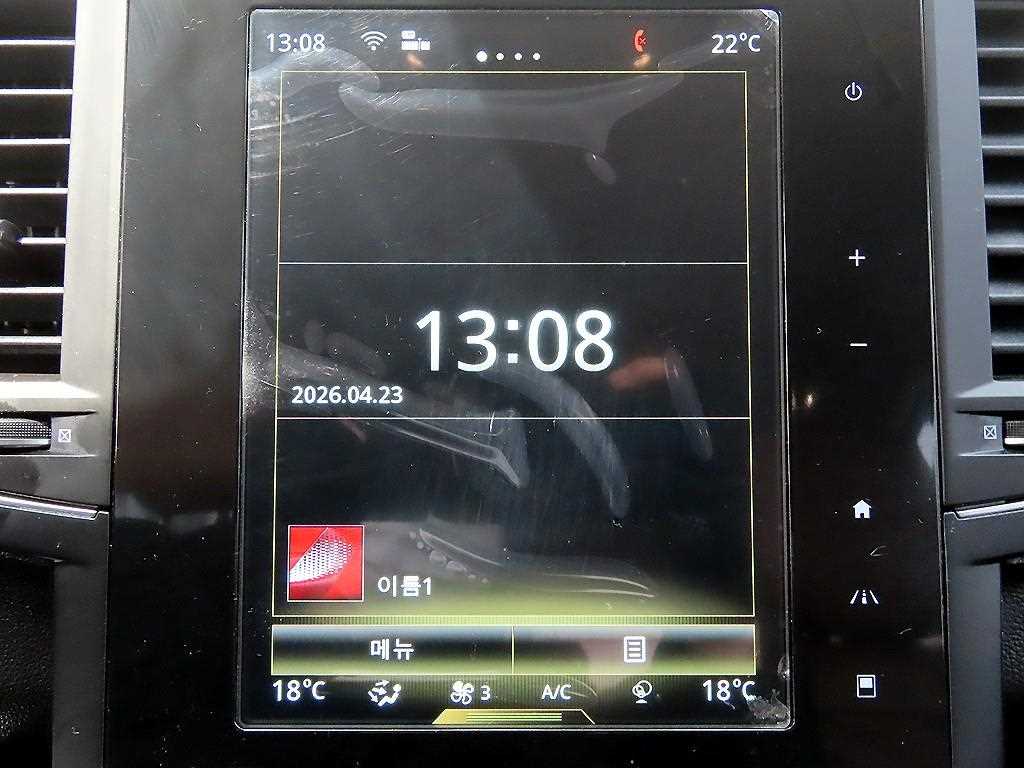 SAMSUNG QM6 2022 Blanco - Importación desde Corea - HF Imports Iquique - Foto 14