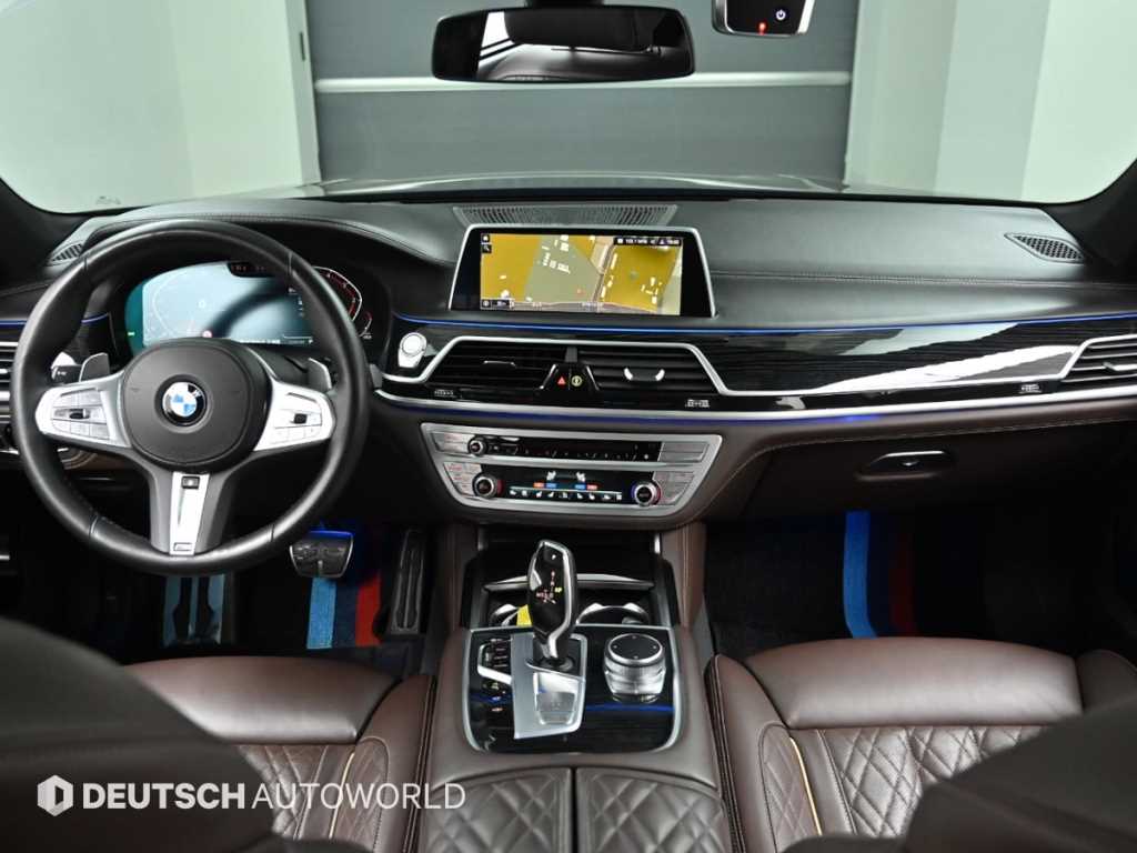 BMW 7 Series - Vista 7