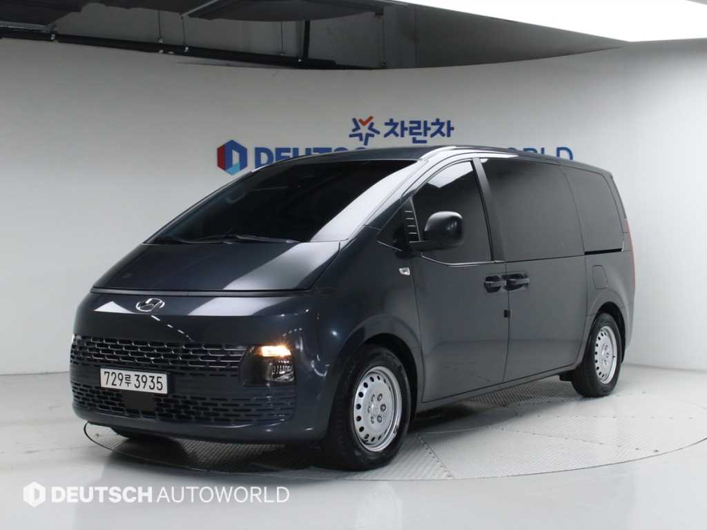 HYUNDAI Staria 2023 Negro - Importación desde Corea - HF Imports Iquique - Foto 1