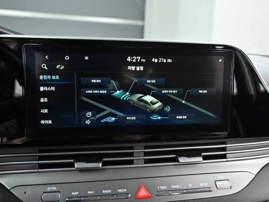 HYUNDAI Grandeur 2021 Negro - Importación desde Corea - HF Imports Iquique - Foto 18