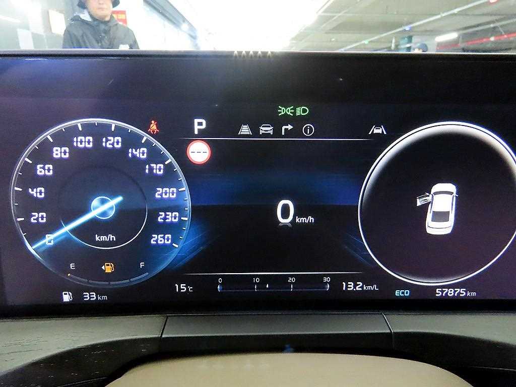 KIA K8 - Vista 9