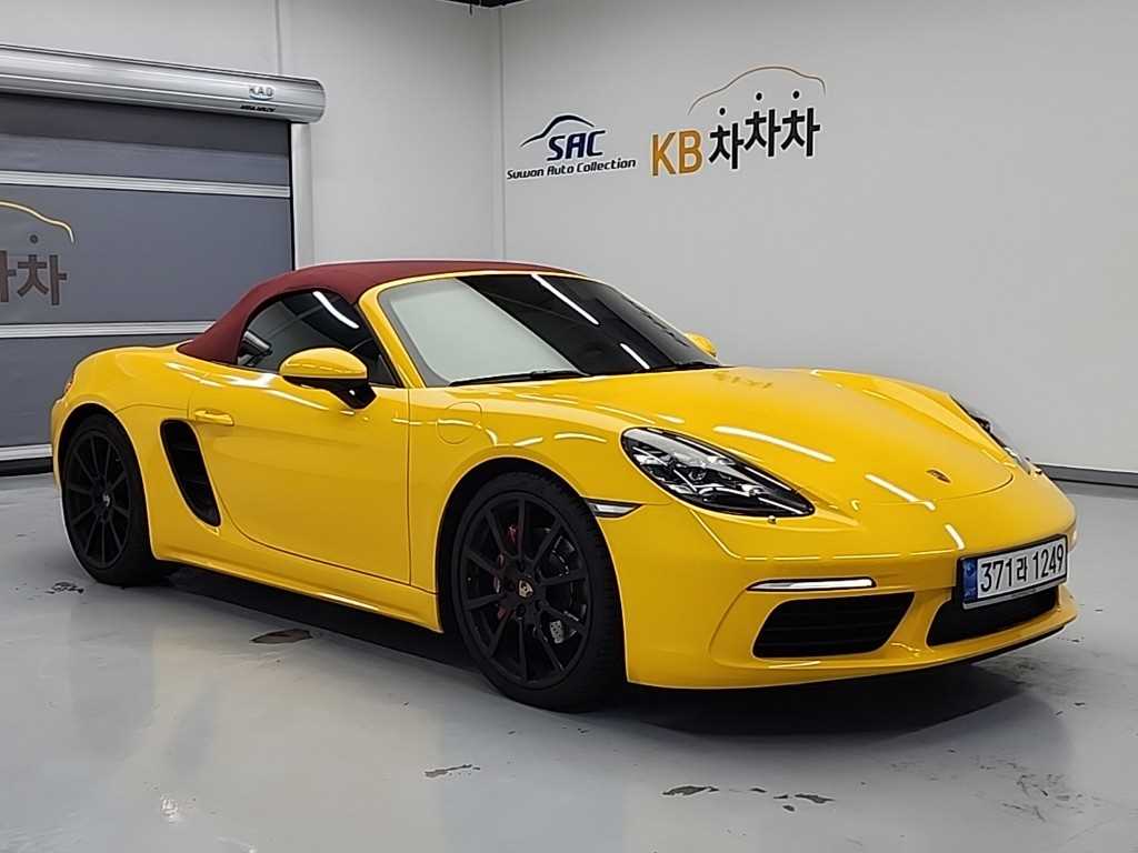 Porsche 718 - Vista 4