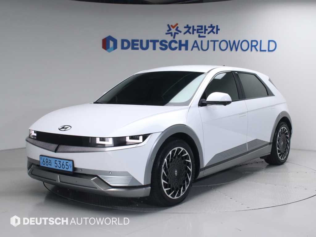 HYUNDAI Ioniq 5 2024 Blanco - Importación desde Corea - HF Imports Iquique - Foto 1