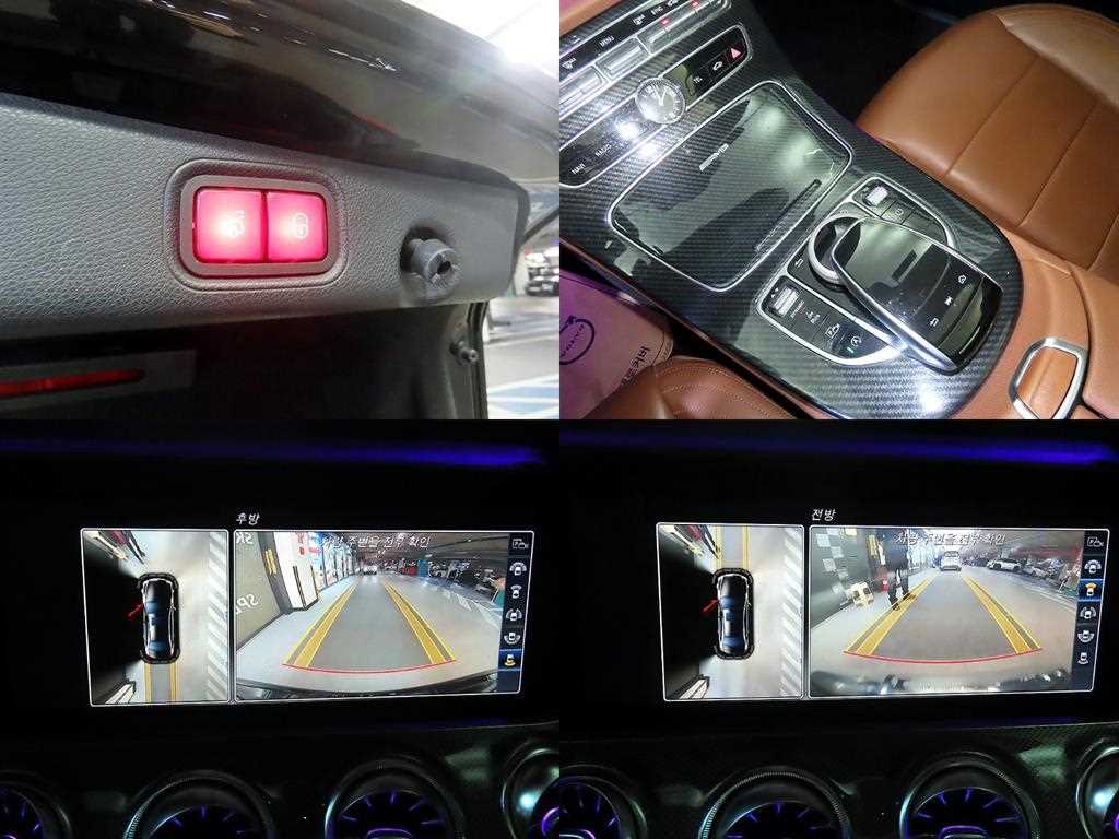 Mercedes Benz E class 2017 - Importación desde Corea - HF Imports Iquique - Foto 18