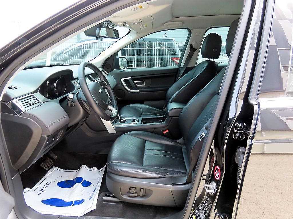 Land Rover Discovery Sports - Vista 5