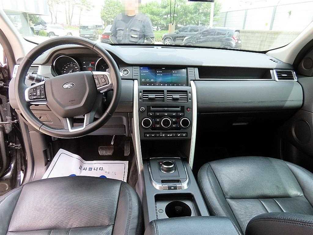 Land Rover Discovery Sports - Vista 7