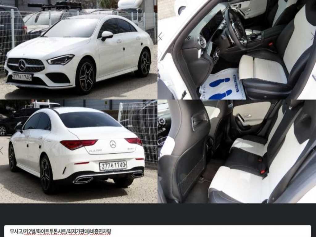 Mercedes Benz CLA Class 2020 Blanco - Importación desde Corea - HF Imports Iquique - Foto 1