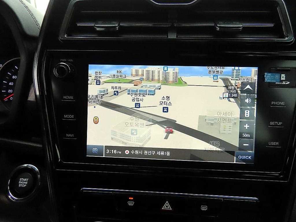 Ssangyong Tivoli 2020 - Importación desde Corea - HF Imports Iquique - Foto 14