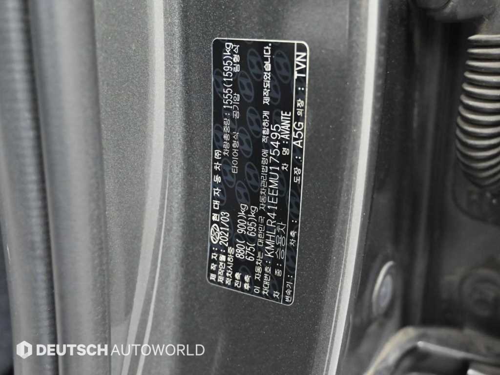 HYUNDAI Avante 2021 - Importación desde Corea - HF Imports Iquique - Foto 20