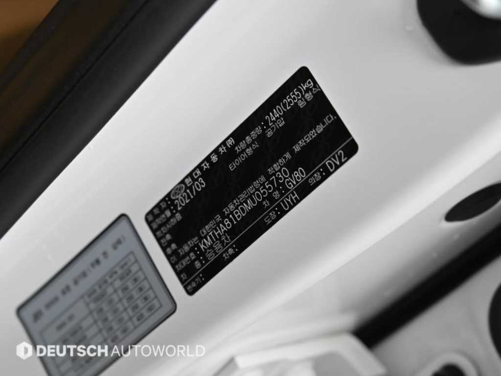 Genesis GV80 2021 Blanco - Importación desde Corea - HF Imports Iquique - Foto 20