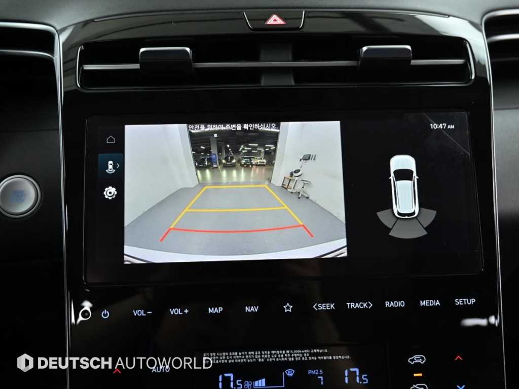 HYUNDAI Tucson 2021 Blanco - Importación desde Corea - HF Imports Iquique - Foto 15