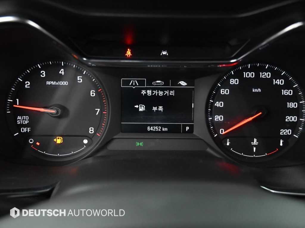 Chevrolet Trail Blazer - Vista 8