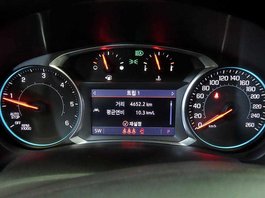 Chevrolet Equinox - Vista 9
