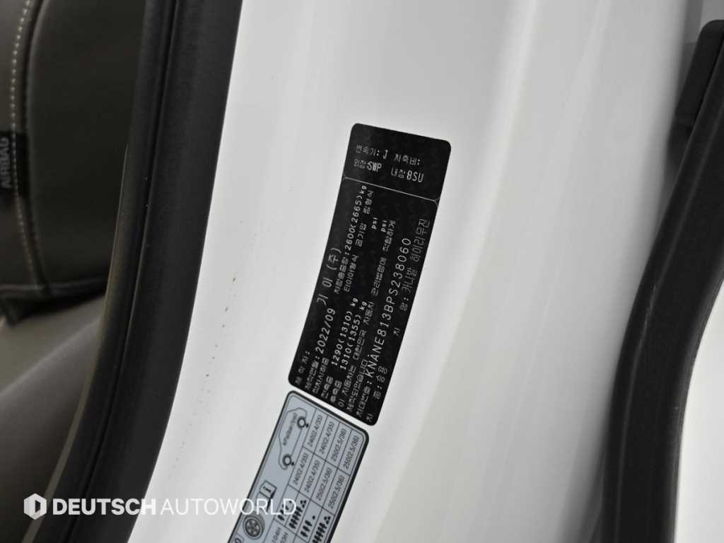 KIA Carnival 2023 Blanco - Importación desde Corea - HF Imports Iquique - Foto 20
