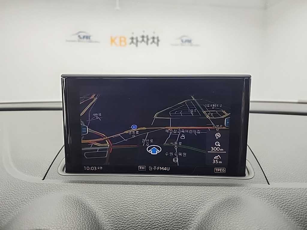 Audi A3 2018 Blanco - Importación desde Corea - HF Imports Iquique - Foto 15