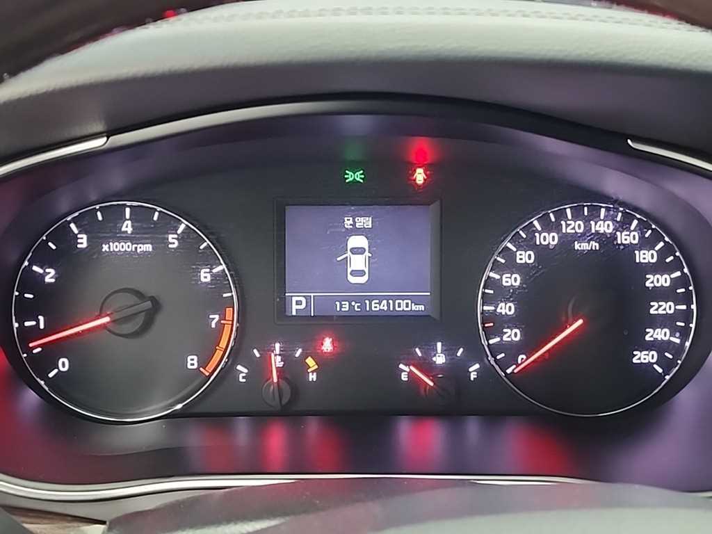 KIA K7 - Vista 8