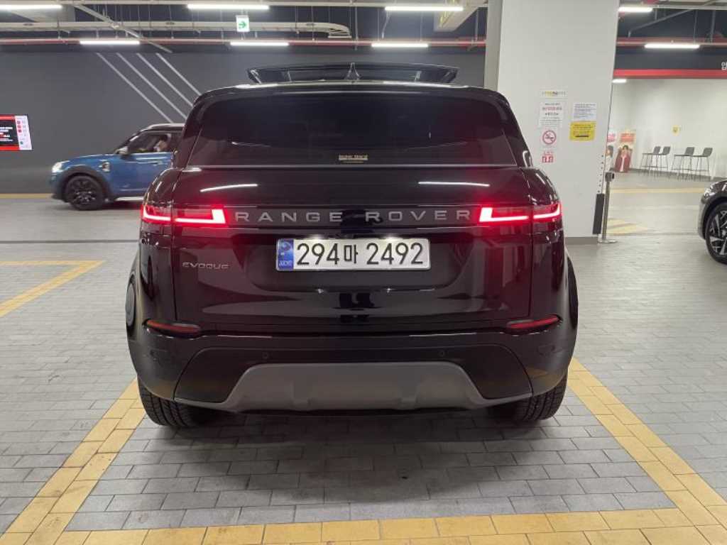 Land Rover Range Rover Bike - Vista 3
