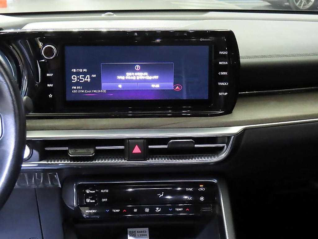 KIA K5 - Vista 11