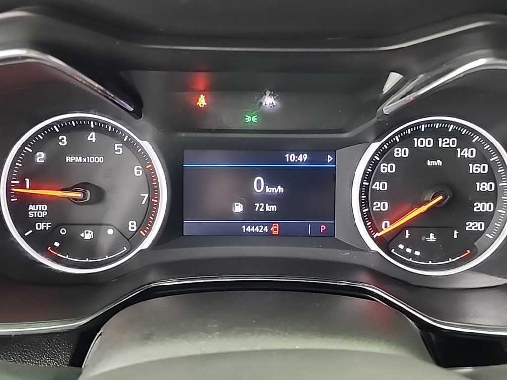 Chevrolet Trail Blazer - Vista 6