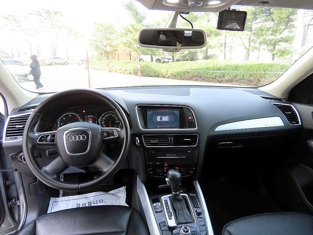 Audi Q5 - Vista 7