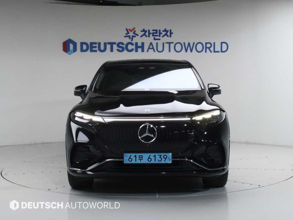 Mercedes Benz EQS - Vista 3