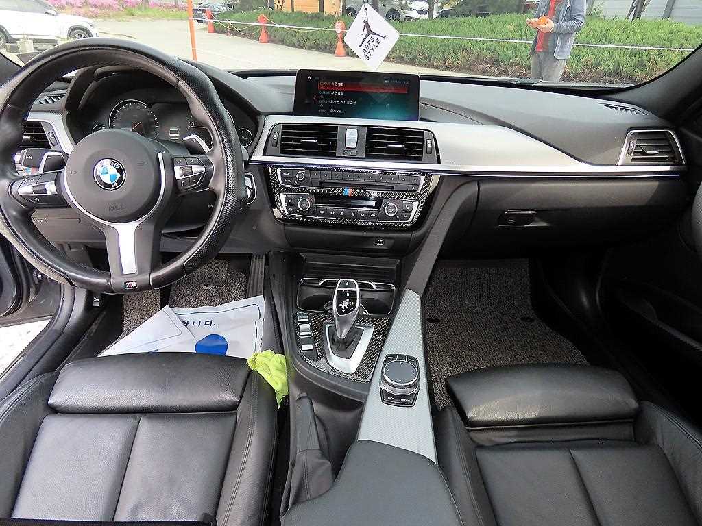 BMW 3 series - Vista 7