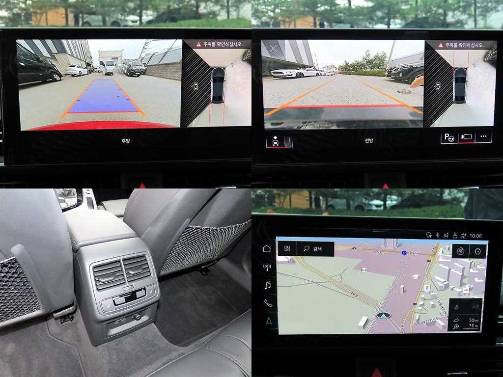 Audi A4 2023 - Importación desde Corea - HF Imports Iquique - Foto 18